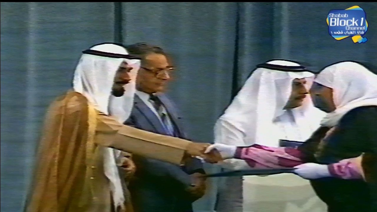 تلفزيون الكويت - شيخ جابر يرعى حفل تخرج جامعة الكويت 1986