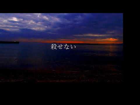 【初音ミク】Future illusion【オリジナル】