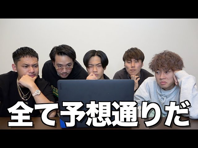 報告】コムドットは未来から来ました。 - YouTube