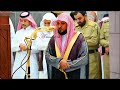 تحبير وإبداع من الشيخ د ماهر المعيقلي لما تيس ر من سـورة المائدة عشاء الإثنين ١٣ ٦ ١٤٤٠هـ