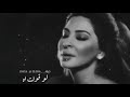 حالات واتس اليسا