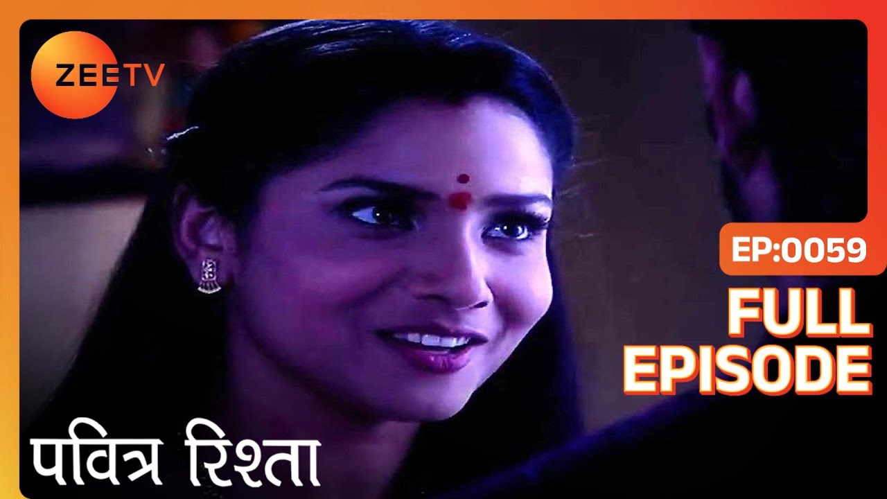 Manav ने अपने सर से फोड़ी माखन की मटकी | Pavitra Rishta | Full Ep. 59 | ZEE TV