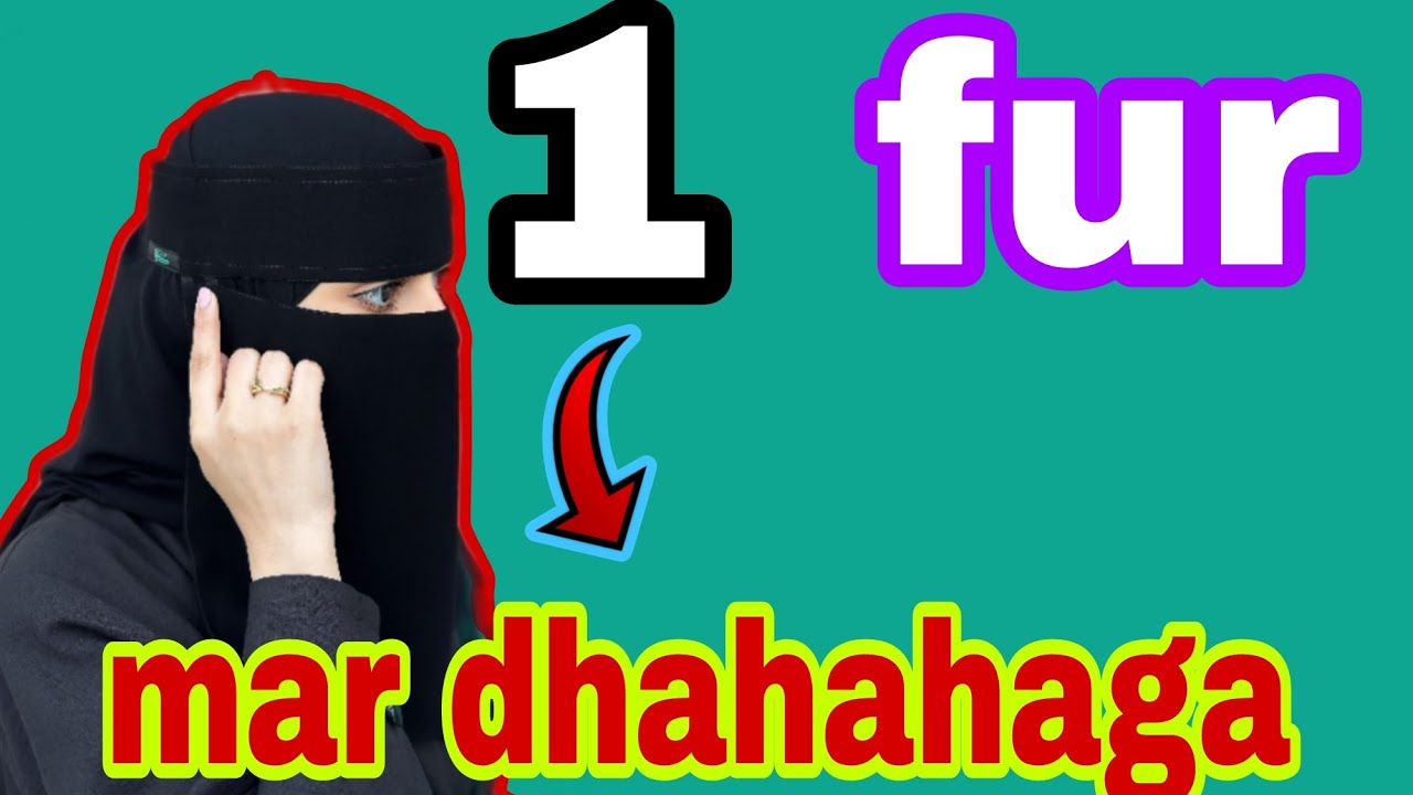 wax mustaxila kownka dushisa majiran ila ilahyo  so  fasaxa mahane qiso cajiba@afnaaneddabsan