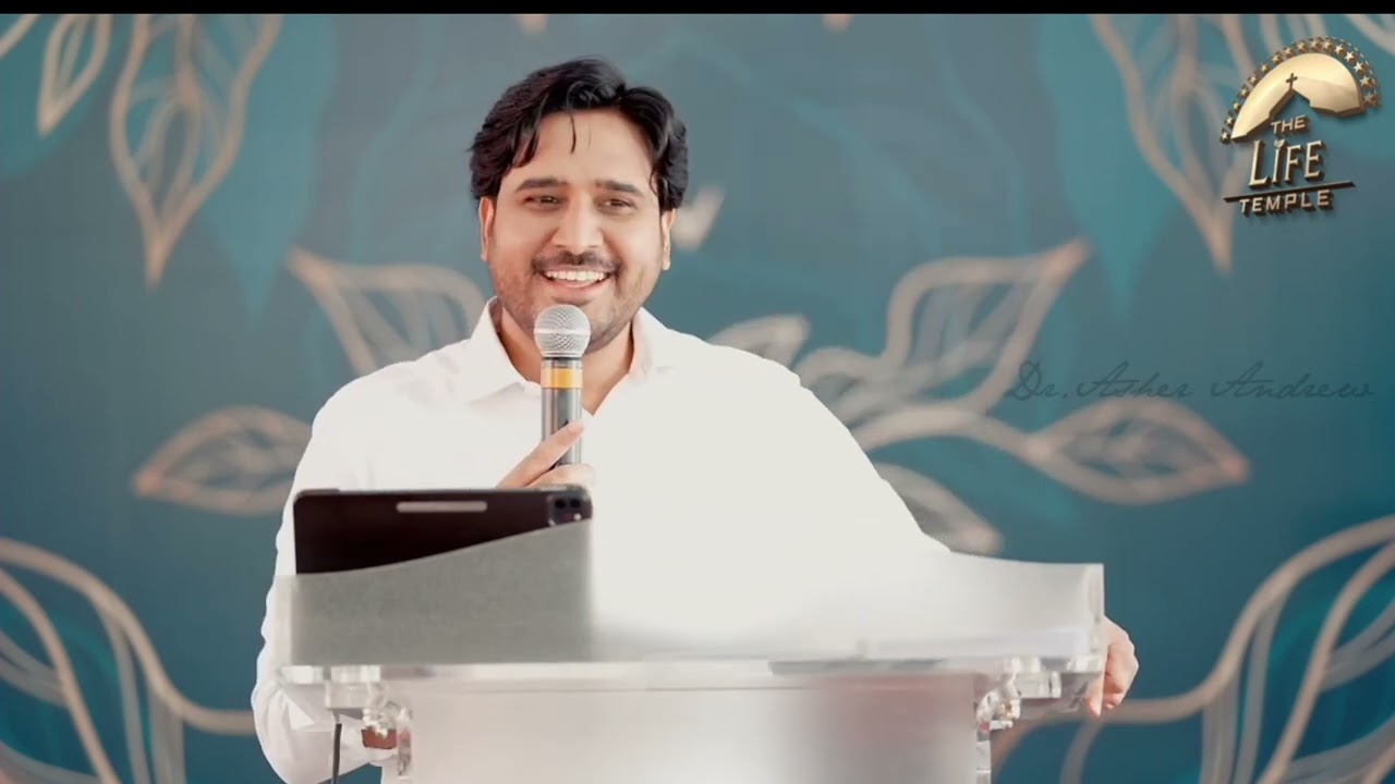 దేవుడు మన జీవితంలో అనుమతించే ప్రతి వేదన వెనుక ఒక అర్థం ఉంది || Telugu Christian messages || Dr Asher