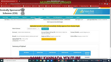 How to set bulk compont CANARA BANK APP