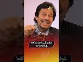 شوفت كل مأسي الدنيا كلها في أوضة واحدة