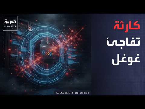لأول مرة.. الذكاء الاصطناعي يخترق 3 شركات ويصدم العالم
