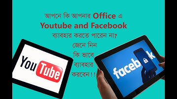 How to use Browsec VPN addons in chrome and Firefox browser By Short News