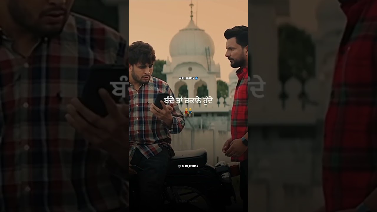 HOMELESS || R NAIT || NEW PUNJABI SONG STATUS || LATEST PUNJABI WHATSAPP STATUS || GURI RORIAN