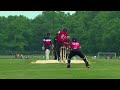 USA Cricket Combine on ICC Cricket 360