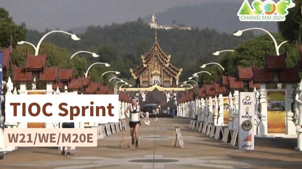 2024 TIOC || ASOC || Headcam Orienteering || Sprint || Thailand
