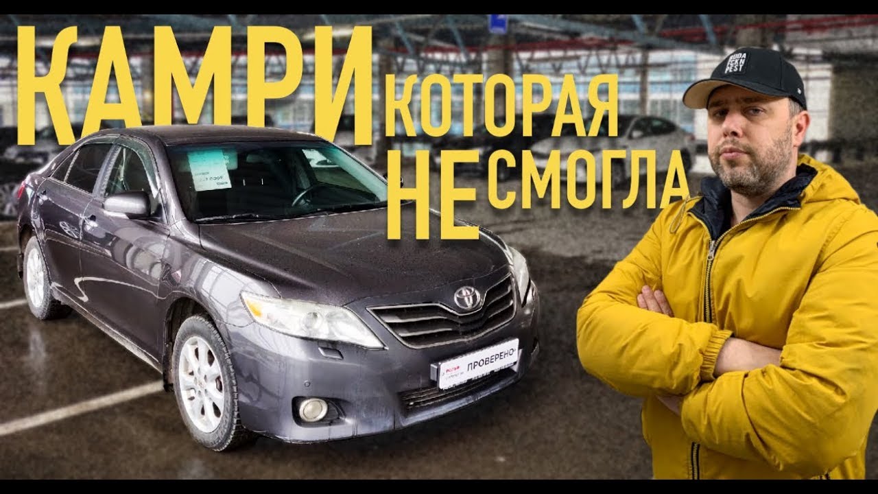 Камри v70 дворники Камри v70 дворники