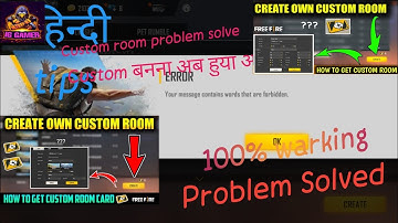 free fire custom room your message contains words are forbidden problem | how to solve error