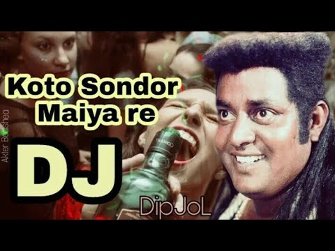 Bangla Dj Koto Sundor sundor maiya re by DipjoL || Full hard Bass Mix || Dj Arafat