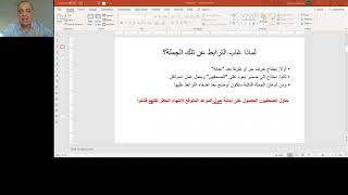 Text Cohesion