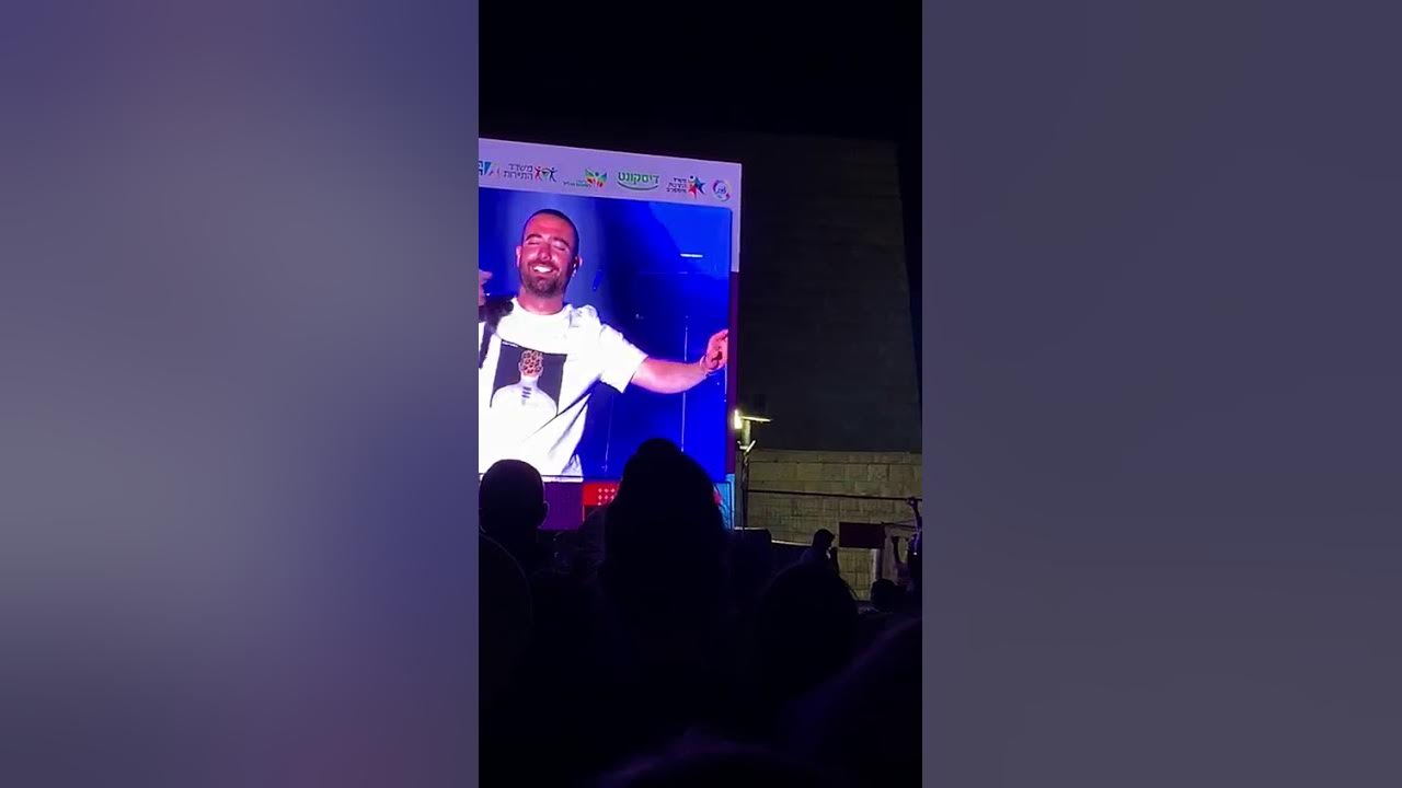 עומר אדם- "יום השישי" עומר אדם- "יום השישי"
