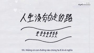 Lời nhắn gửi từ BTS đến các sĩ tử năm 2020 | BTS Weibo Update| 200706|