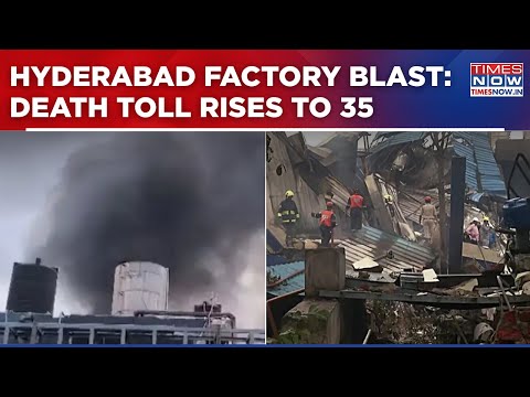 Telangana Reactor Blast:
