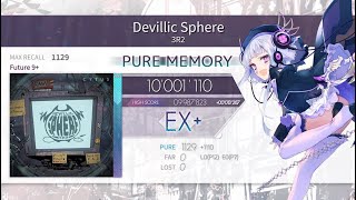 [Arcaea] Devillic Sphere Future 9+ PM 10'001'110pts (Max -19)