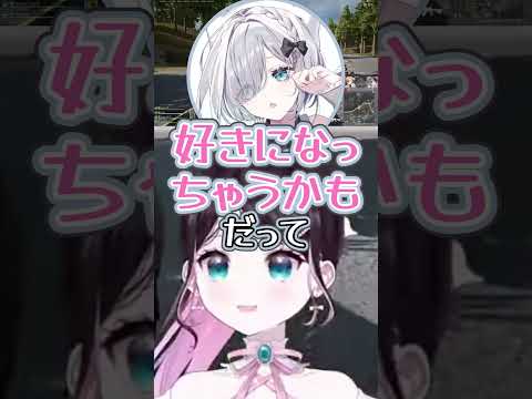 守ってくれる男の子がいい花芽なずな【花芽なずな/花芽すみれ/渋谷ハル/白雪レイド】 #ぶいすぽ切り抜き #切り抜き #ぶいすぽ #vtuber