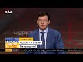 Мураев о Фарион: Такие люди с караваем встречали Гитлера! А потом бежали вступать в Компартию!