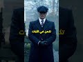 5 طرق لبناء هيبة لا تكسر اونم اونيم تحفيز القوة الهيبة كاريزما اقتباسات   