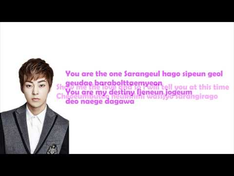 Xiumin (EXO) - You Are The One (Lyrics)