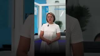 Филиал ЮРФА в Бишкеке — всё для вашей диагностики и комфорта