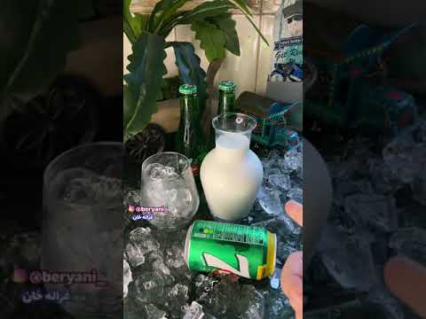     سفن اب مع الحليب مشروب الباكستاني