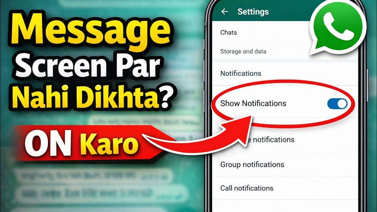 WhatsApp Message Screen Par Nahi Aata | Notification Setting Kaise ON Kare 