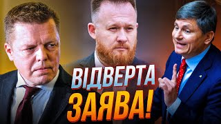 ❗Влада прийняла ТУПЕ РІШЕННЯ. Всі знають що це незаконно. Як повернути українців / ДЕБАТИ НА ПРЯМОМУ