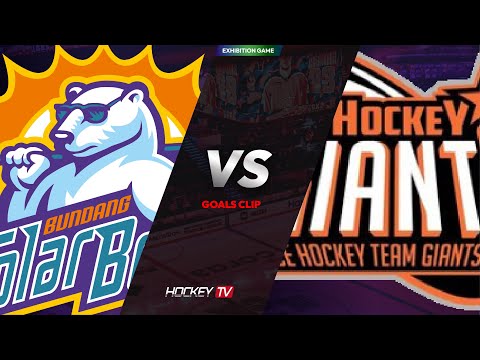 솔라베어스 vs 자이언트 EXHIBITION GAME [GOAL] 23.04.17