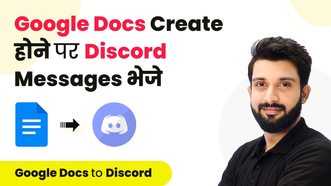 How To Send Discord Message When New Google Docs Is Created In Hindi how-to-send-discord-message-when-new-google-docs-is-created-in-hindi