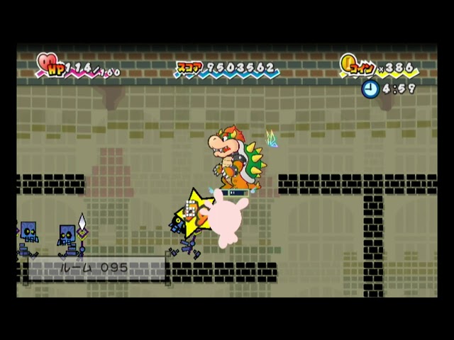 スーパーペーパーマリオ NINTENDO Wii スーパーペーパーマリオ - メルカリ