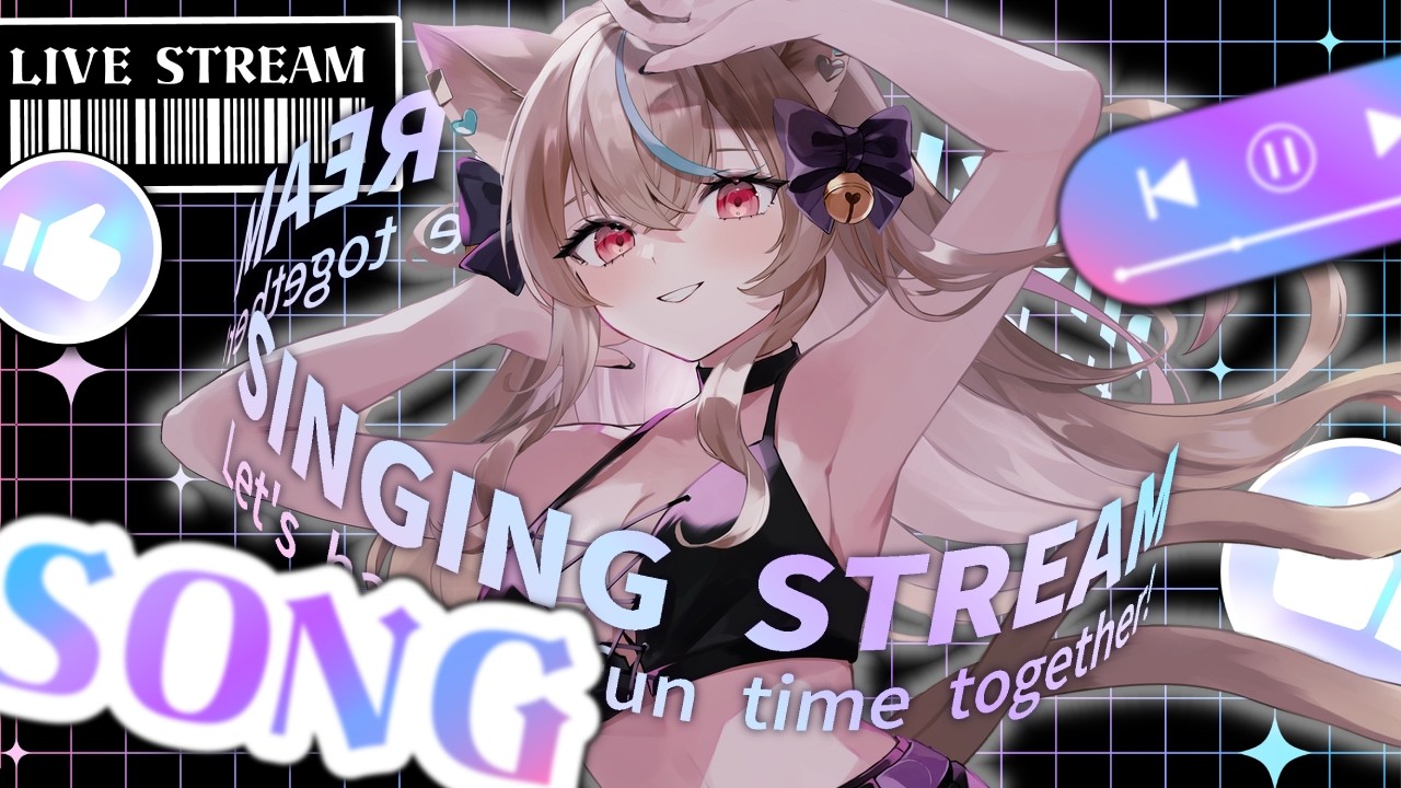 🎼#歌枠┆KARAOKE🎶ひさしぶりに歌うにゃ🐾しゃべってるときと歌ってるときの温度差で喉がびっくりしちゃう。。。