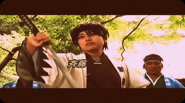 映画【SHINSENGUMI・沖田総司】予告編