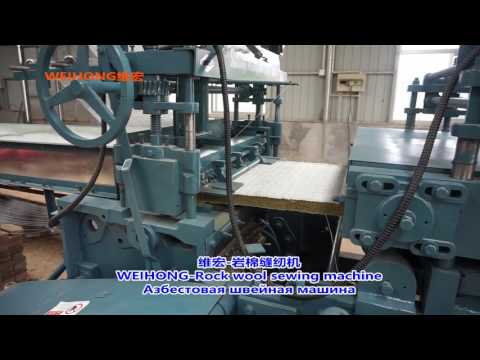 Rock wool sewing machine / Азбестовая швейная машина / La laine de roche de machine à coudre的副本