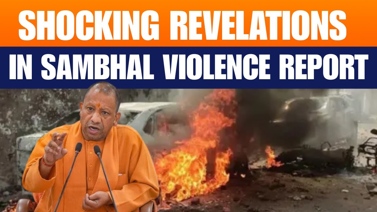 Sambhal Violence 2024: Judicial Report Reveals Population Drop, Riots & Weapons | UP | News9