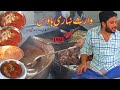 Lahori khabay  waris nihari house  old street food gems in lahore  nali nihari wih traveller food