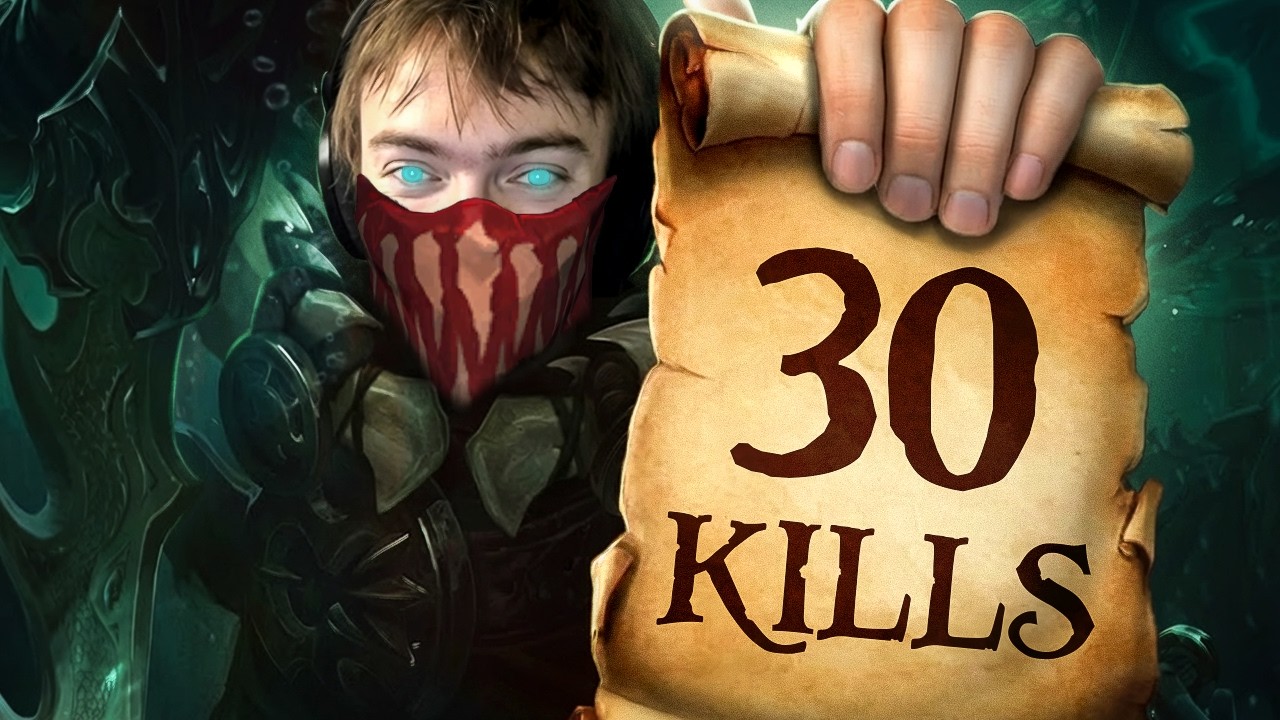 NO ONE IS SAFE FROM MY PYKE MID