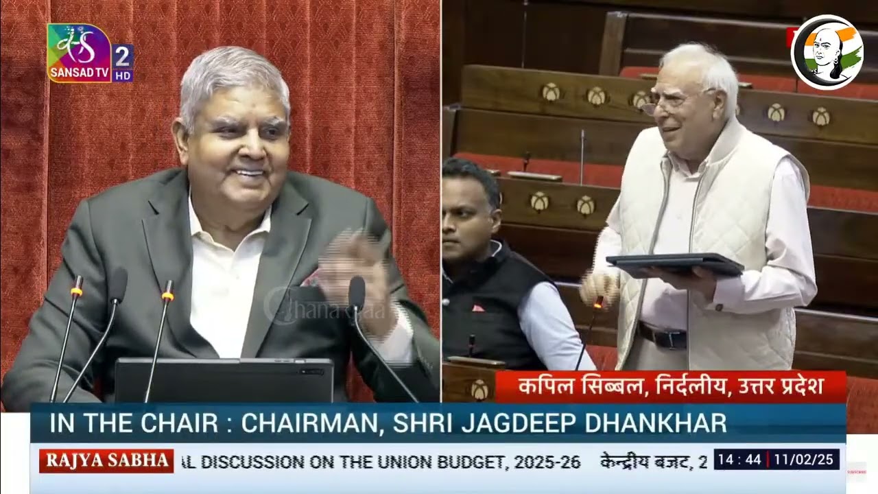 ஆராய்ச்சி துறையில் முதலீடு எங்கே? Kapil Sibal சரமாரி கேள்வி | Rajya Sabha