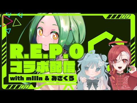 【R.E.P.O】ミギもヒダリも分からんタイミーさん【#S6_Live】