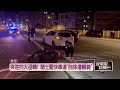 詭！ 華中橋機車騎士「突然逆向」自撞分隔島遭輾斃