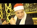 تلاوة في منتها الجمال والروعه للشيخ طه النعماني عزاء المغفور له الحاج الشحات على عمر طرينه 