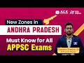 New Zones in Andhra Pradesh | Must Know for all APPSC Exams | Chandrsekhar Sir | ACE Online