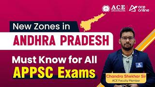 New Zones in Andhra Pradesh | Must Know for all APPSC Exams | Chandrsekhar Sir | ACE Online
