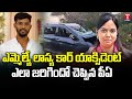 Mla lasya nanditha pa akash records his speech before magistrate  t news