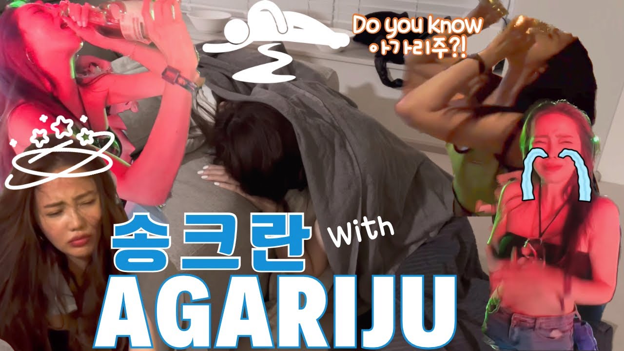 꿀잼 보장! 아가리주 마시고 나가리 된🇹🇭태국 방콕의 송크란 Ep.2