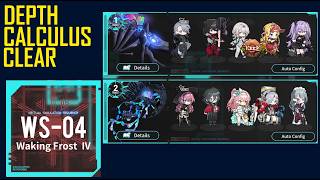 [Resonance Solstice] WS-04 Clear | DEPTH CALCULUS