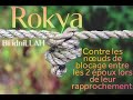 Rokya N 1 Contre Les Blocages Dans Les Rapports Entre Les 2 Epoux Avec Tout Mon Respect Rokya N 1 Contre Les Blocages Dans Les Rapports Entre Les 2 Epoux Avec Tout Mon Respect